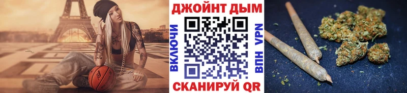 Наркошоп купить Альфа ПВП  Меф мяу мяу  ГАШ  Кокаин  Копейск