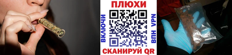 ГАШИШ индика сатива  Купить где  Копейск 