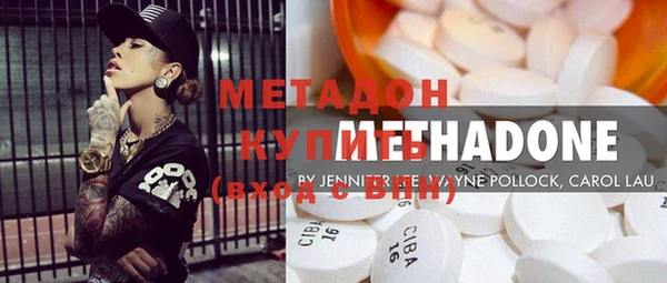 мдпв Навашино