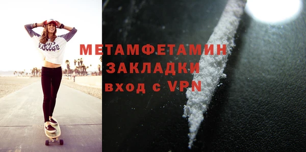 мдпв Навашино