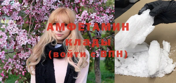 марки nbome Надым