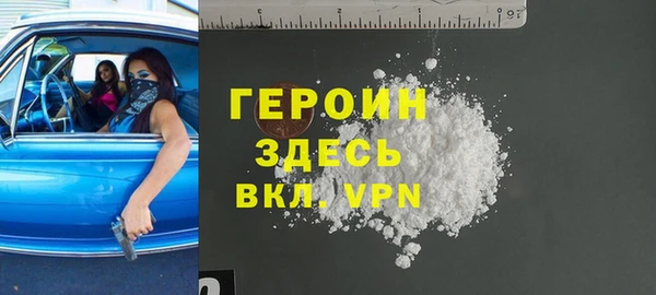 мяу мяу мука Наволоки