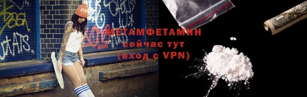 мдпв Навашино