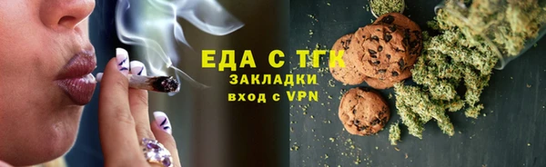 мдпв Навашино