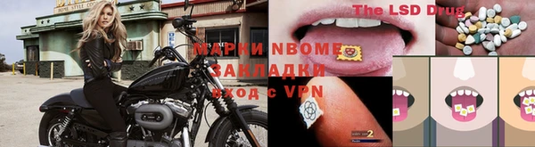 мдпв Навашино