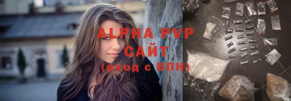 мяу мяу мука Наволоки