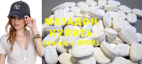 марки nbome Надым