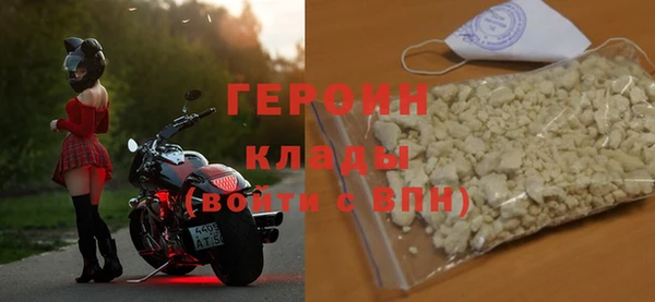 мяу мяу мука Наволоки