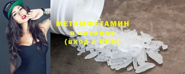 мдпв Навашино