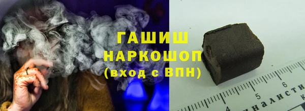 мяу мяу мука Наволоки
