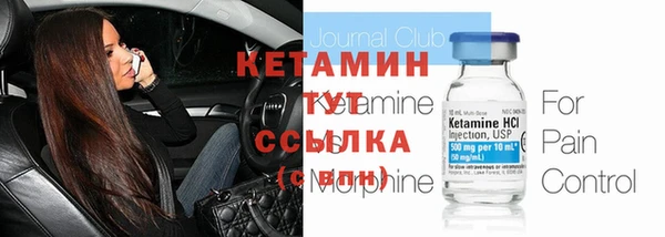 мдпв Навашино
