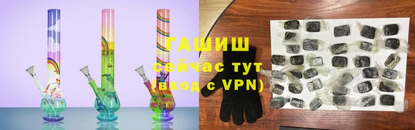 марки nbome Надым