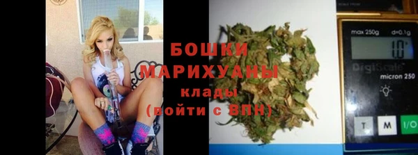 марки nbome Надым