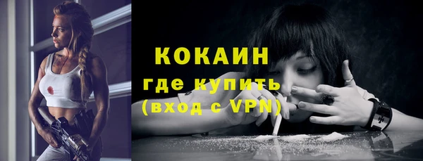 мдпв Навашино