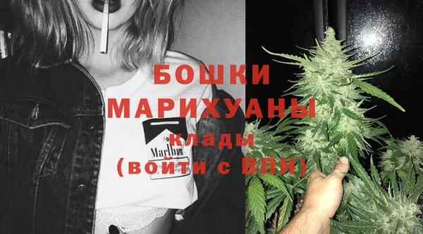 марки nbome Надым