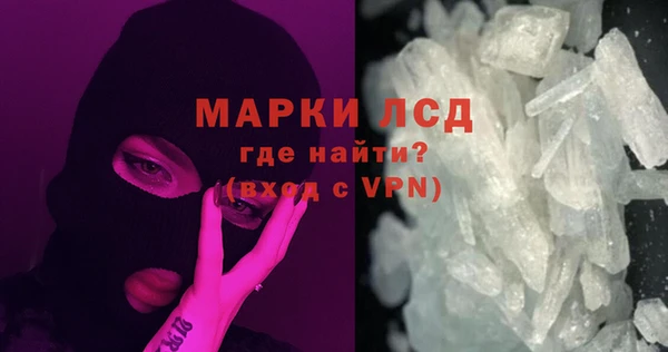 марки nbome Надым