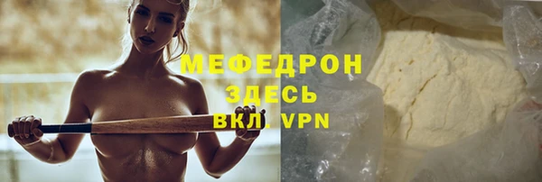 мдпв Навашино