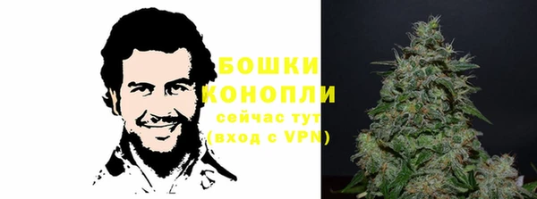 марки nbome Надым