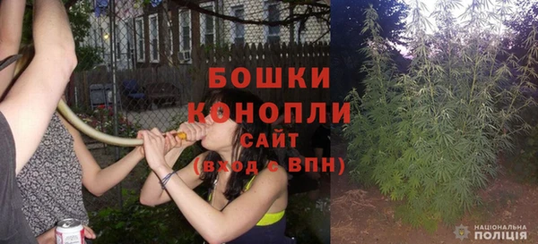 мяу мяу мука Наволоки