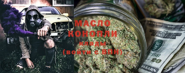 мяу мяу мука Наволоки