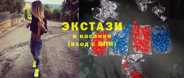 мдпв Навашино