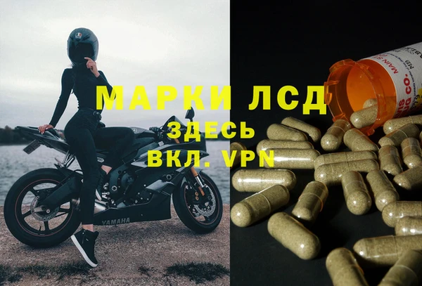 мяу мяу мука Наволоки