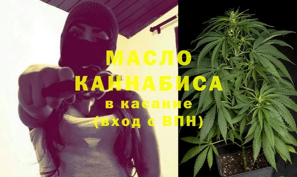 марки nbome Надым