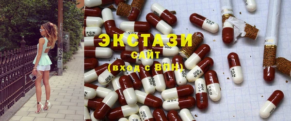 мдпв Навашино