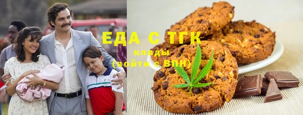 мяу мяу мука Наволоки
