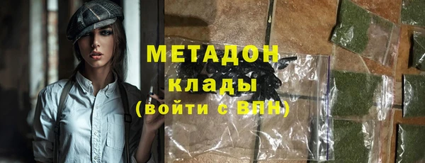 мяу мяу мука Наволоки