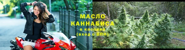 мяу мяу мука Наволоки