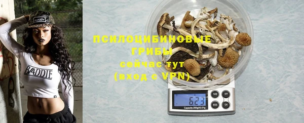 мяу мяу мука Наволоки