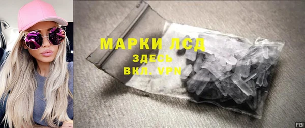 марки nbome Надым