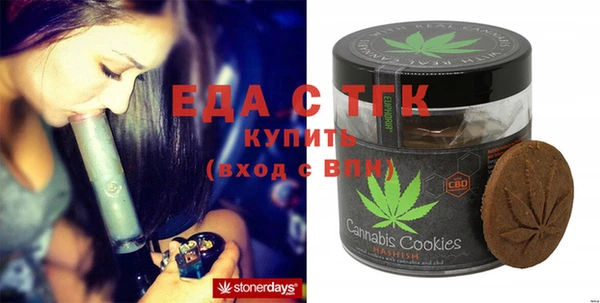 марки nbome Надым